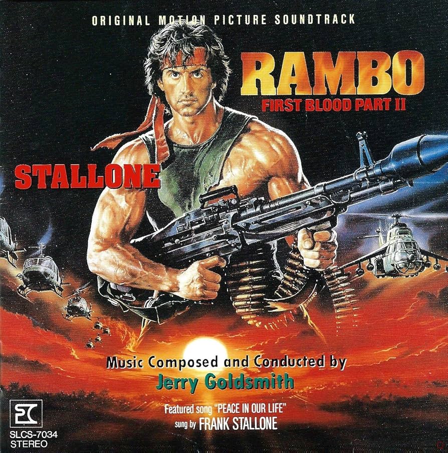 その他 Rambo: First Blood Part.. Rambo - Spectrum Computing